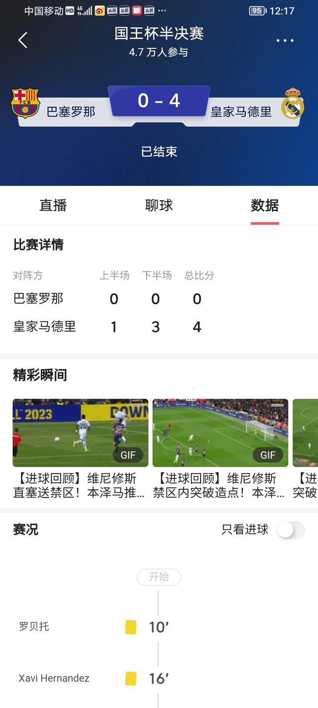 华人女孩从她手里拿过注射器，一边撕包装，一边嘱咐道：掏出手机准备录像。