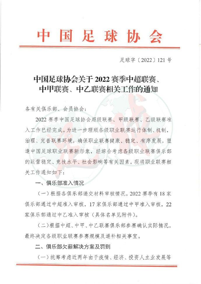 事件原上港集团总裁严俊严重违法违纪 被开除党籍和公职根据“廉洁上海”消息，上海中国航海博物馆原副馆长严俊严重违纪违法被开除党籍和公职。